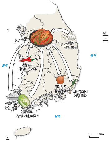 (주)천재교육 사회(3~4학년군)4-2(전자저작물 CD 포함) 372쪽 현행내용 이미지