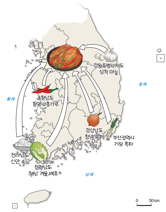 (주)천재교육 사회(3~4학년군)4-2(전자저작물 CD 포함) 372쪽 수정내용 이미지