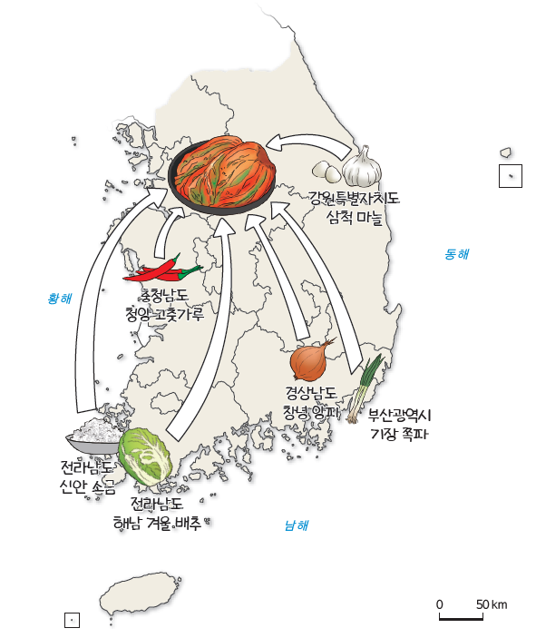 (주)천재교육 사회(3~4학년군)4-2(전자저작물 CD 포함) usb 77쪽 5/11슬라이드 활동지쪽 수정내용 이미지