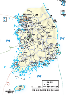 (주)비상교과서 사회(3~4학년군)4-2 19쪽 현행내용 이미지