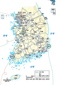 (주)비상교과서 사회(3~4학년군)4-2 19쪽 수정내용 이미지