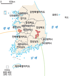 (주)비상교육 사회(3~4학년군)4-2 18쪽 수정내용 이미지