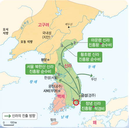 (주)비상교육 사회(5~6학년군)5-2 17쪽 현행내용 이미지