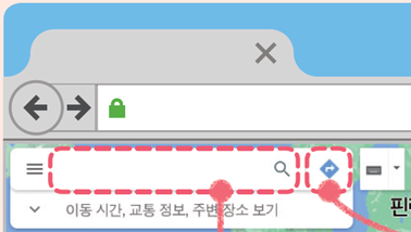 (주)비상교육 사회(5~6학년군)6-2 14쪽 수정내용 이미지