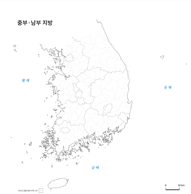 (주)천재교육 사회(5~6학년군)5-2(전자저작물 CD 포함) 교사용 자료실쪽 현행내용 이미지