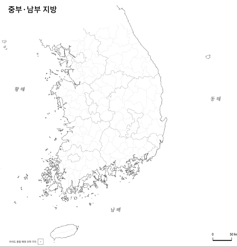 (주)천재교육 사회(5~6학년군)5-2(전자저작물 CD 포함) 교사용 자료실쪽 수정내용 이미지