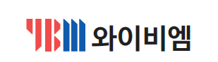 (주)와이비엠 함께하는 보건6 속표지1쪽 현행내용 이미지