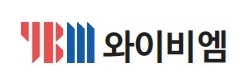 (주)와이비엠 기본 영어 표지 1, 속표지, 책등쪽 현행내용 이미지