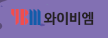 (주)와이비엠 영어(3~4학년군)3 표지쪽 현행내용 이미지