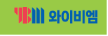 (주)와이비엠 영어(5~6학년군)5 표지쪽 수정내용 이미지