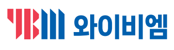 (주)와이비엠 영어(3~4학년군)3 표지, 속표지쪽 수정내용 이미지